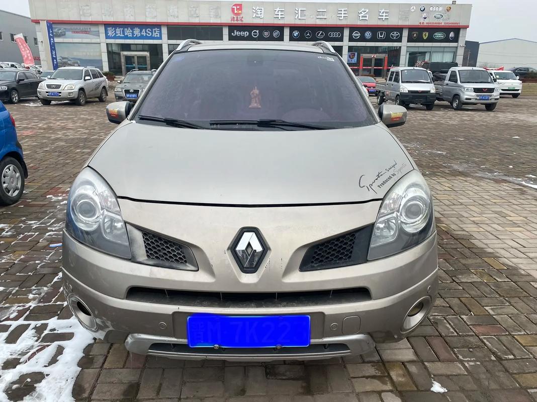 深圳311日产汽车与雷诺的合作，哈弗的低能耗柴油动力技术